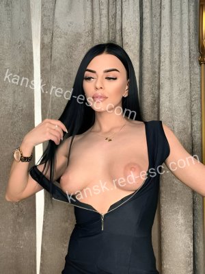 Амина — Канск
